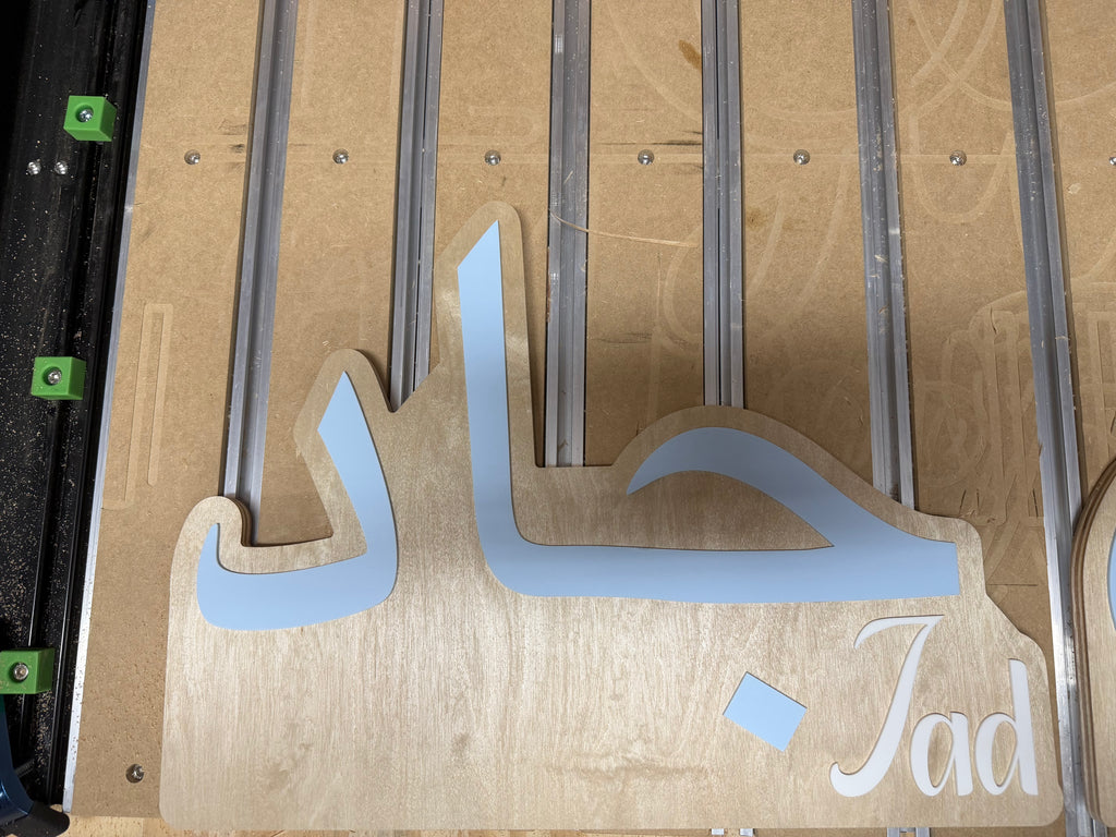 Custom Arabic & English Baby Name Sign | Personalized Nursery Wall Decor | Birch Wood & Acrylic Name Plaque | Arabic Newborn Sign | Modern Islamic Baby Room Decor